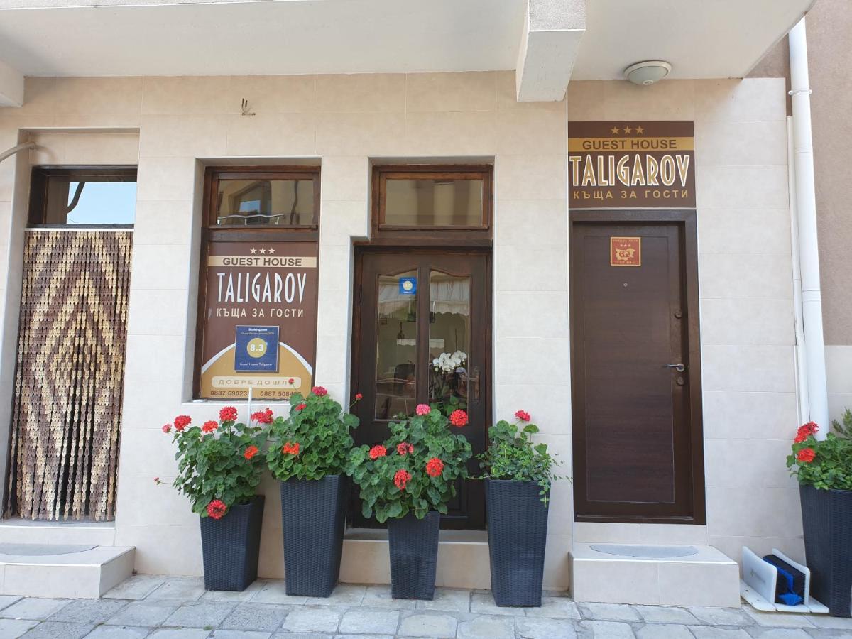 Guest House Taligarov 포마리 외부 사진