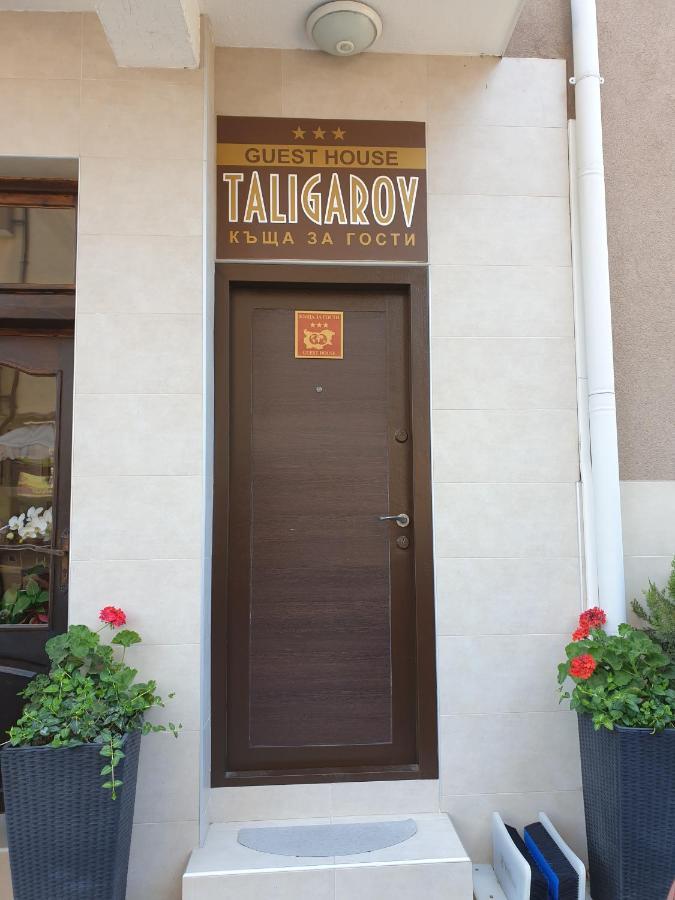 Guest House Taligarov 포마리 외부 사진