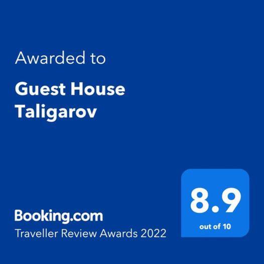 Guest House Taligarov 포마리 외부 사진